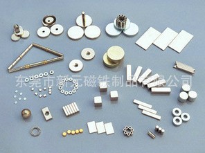 軟磁鐵氧體材料牌號命名是如何執(zhí)行的？