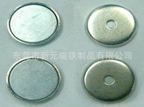 永磁材料未來的發(fā)展趨勢(shì)如何?