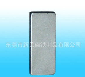 釹鐵硼質(zhì)量和效率的平衡