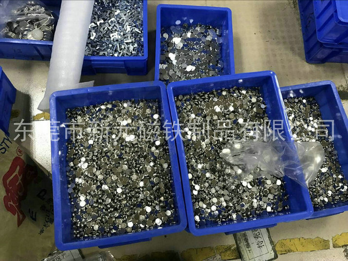 如何避免高強(qiáng)磁磁場(chǎng)對(duì)人體的影響？